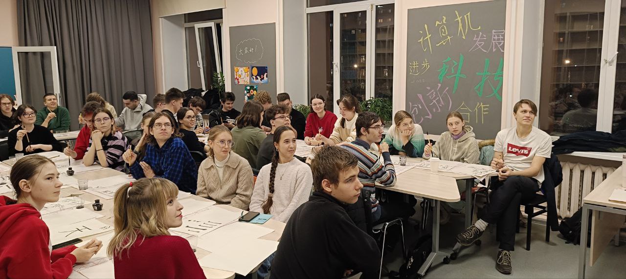Яркий и незабываемый Праздник фонарей в ДИЯ МФТИ!